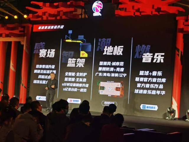 竞彩首页，解锁体育赛事的精彩与乐趣竞彩首页百度官网