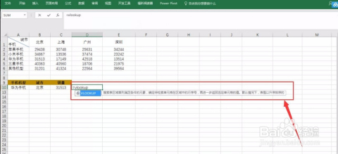 排三玩法解析，昨晚开奖号查询全攻略排列三昨晚开奖号查询