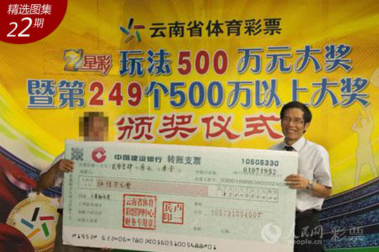 河南快赢481走势图近500期深度分析河南快赢481走势图最近500期