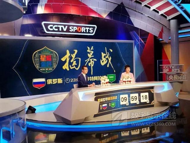 体育彩票直播，哪个台最值得观看？体育彩票直播现场直播哪个台在播