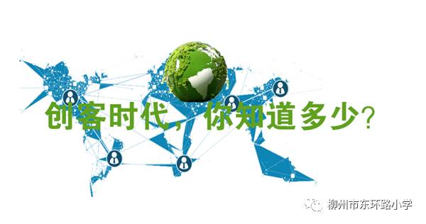 赢在创新，解锁未来成功的密钥赢时胜