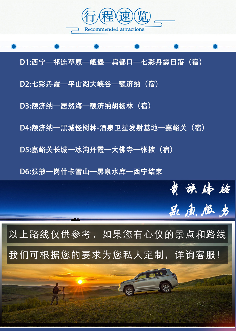 上海快3