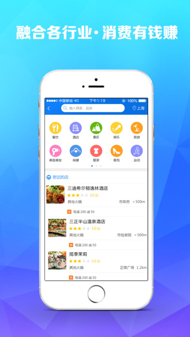 杭州福彩APP，便捷购彩新体验，开启幸运之门杭州福彩app下载官网最新版