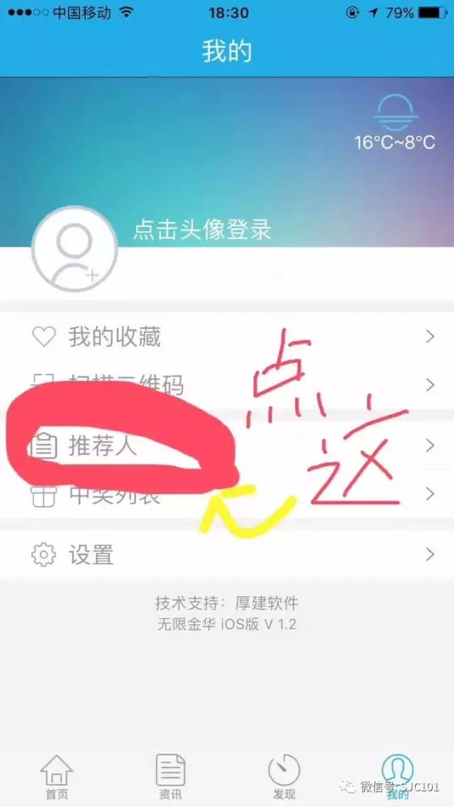 探秘三地开奖结果，揭秘数字背后的奥秘与影响三地开奖结果出来了吗