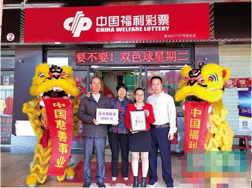 双色球9+1复式投注，解锁彩票新玩法，揭秘中奖概率与成本双色球91多少钱一注复式投注