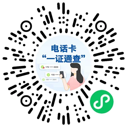 排列5，从未开出的奇迹与期待排列5从来没开出号码24108