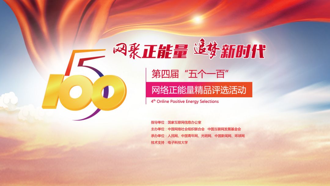 拼搏在线，全国开奖信息的数字竞技场拼搏在线全国开奖信息是国家开的吗