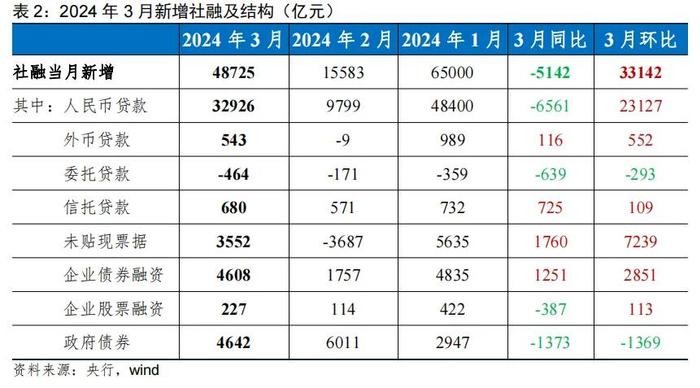 探索三地千禧，关注码试机号背后的奥秘三地千禧关注码试机号开奖结果