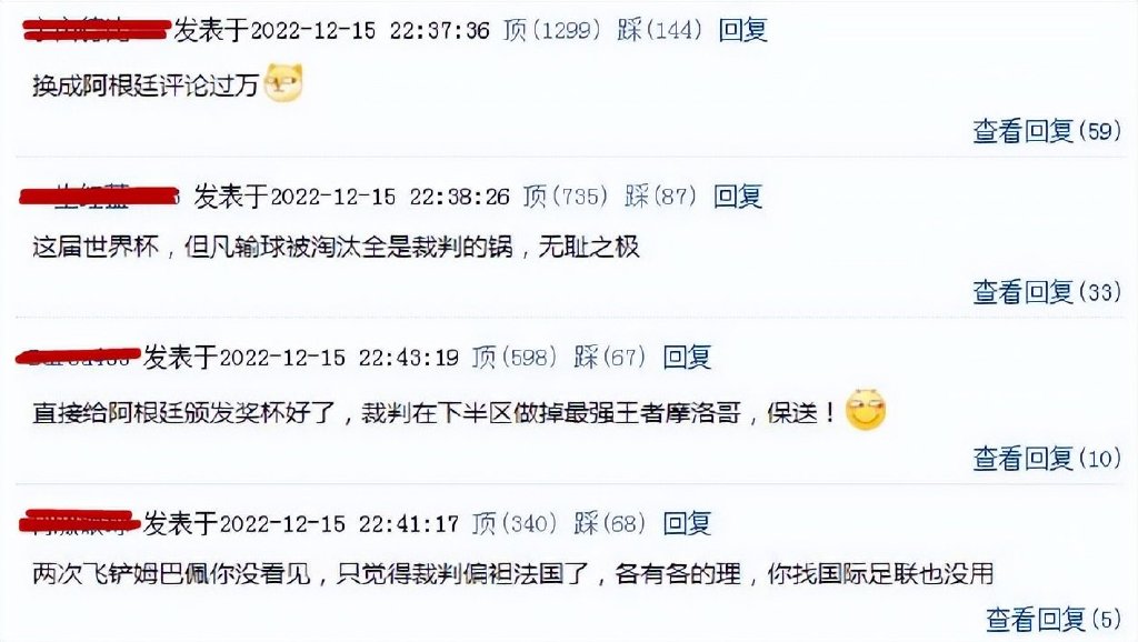 今日买马开奖结果速查，揭秘幸运的瞬间新澳买马开奖结果查询今天