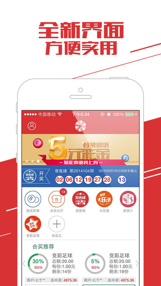 第1329页