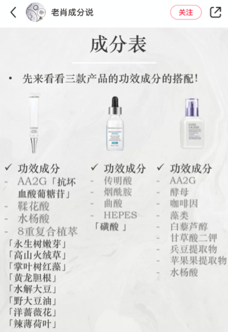 3D布衣图库，解锁时尚与创意的无限可能3d布衣图库精华版123期
