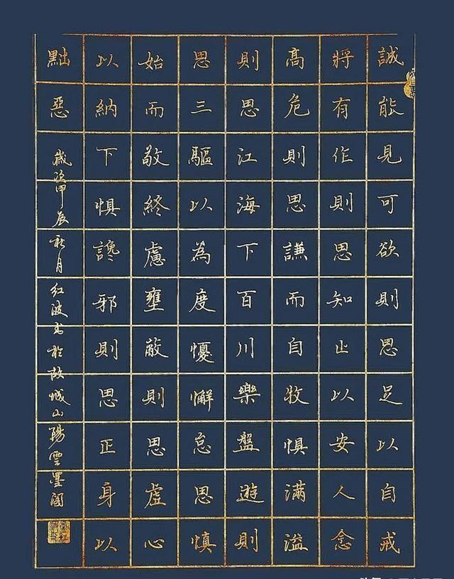 最近一周热点新闻综述，全球视野下的多元动态最近一周热点新闻摘抄