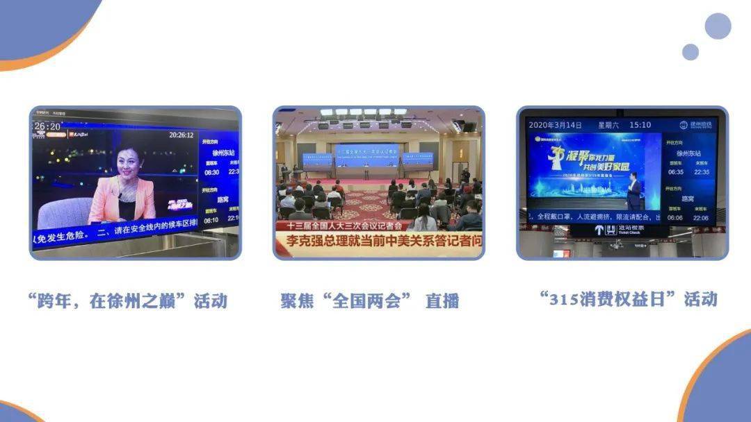 今年新 第265页