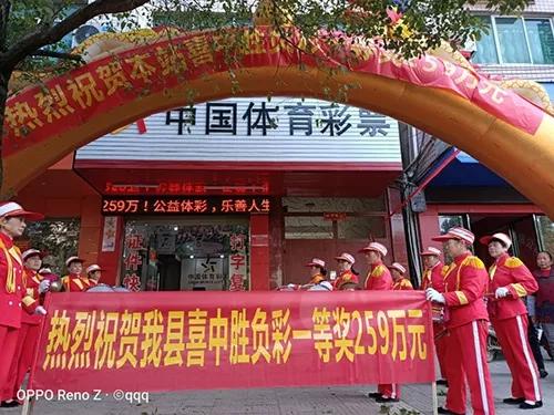 足彩可以在线购买吗？——探索数字时代的便捷购彩方式足彩可以在线购买吗现在