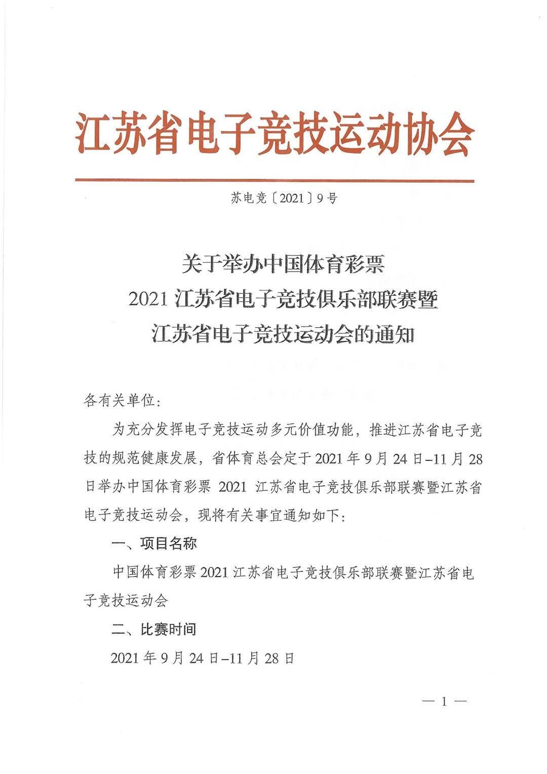 探索新澳六叔，精准资料大全的奥秘澳门六叔公高手论谈