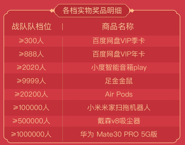 今日体彩开奖查询，揭秘幸运的瞬间与理性投注的智慧体彩开奖查询今天最新