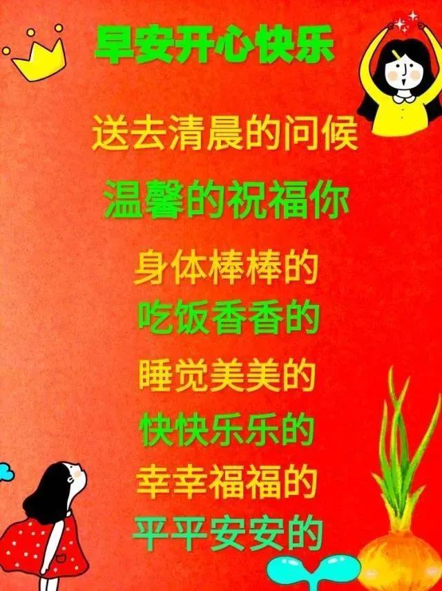 快乐8，解锁数字游戏中的概率奥秘快乐8概率一览表最新