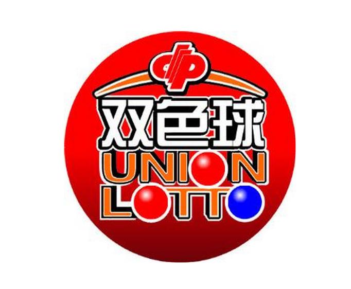 探索双色球100期走势图，数字背后的奥秘与趋势分析双色球进100期的走势图表
