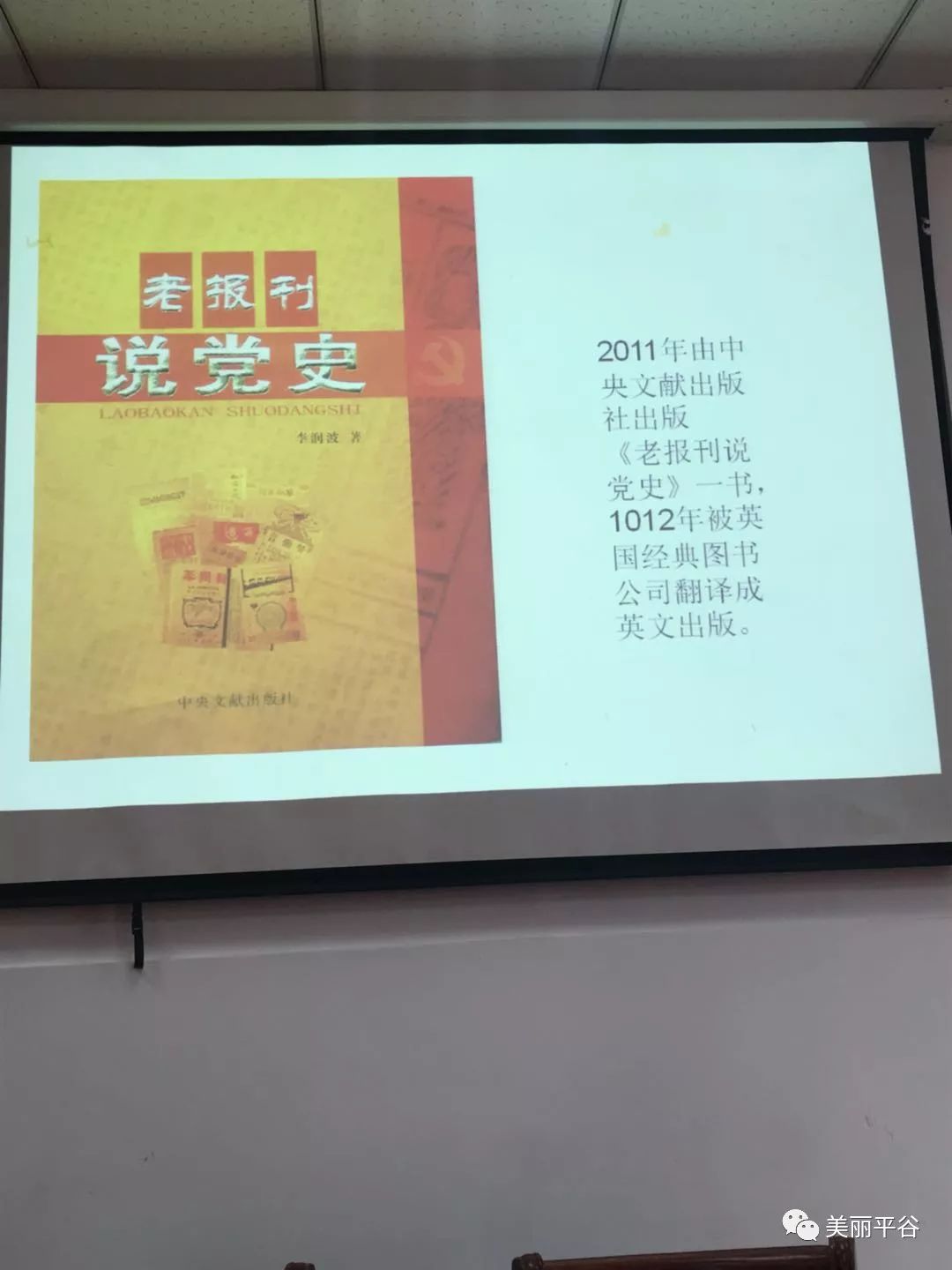 福彩3D正板藏机诗，探寻幸运的秘密3d福彩正版藏机诗