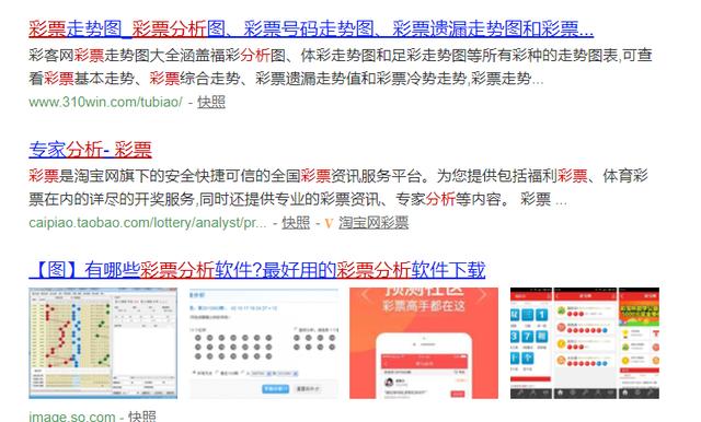 福彩双色球30有奖吗？——揭秘双色球游戏规则与中奖奥秘福彩双色球30有奖吗