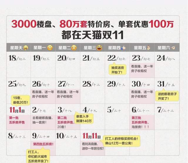 31选7，揭秘中奖秘籍——几个号码能中奖？31选7开奖结果几个号能中奖啊