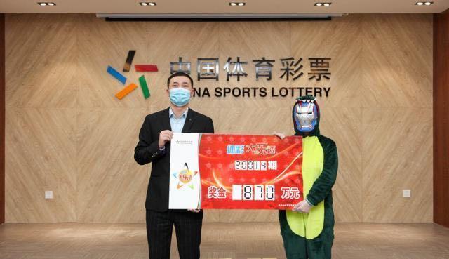 本港台开奖现场直播—见证幸运时刻的独特视角本港台开奖现场直播+开奖结果台L