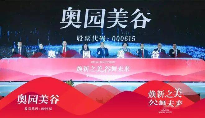 揭秘立博体育，从行业新秀到市场领航者的蜕变之路