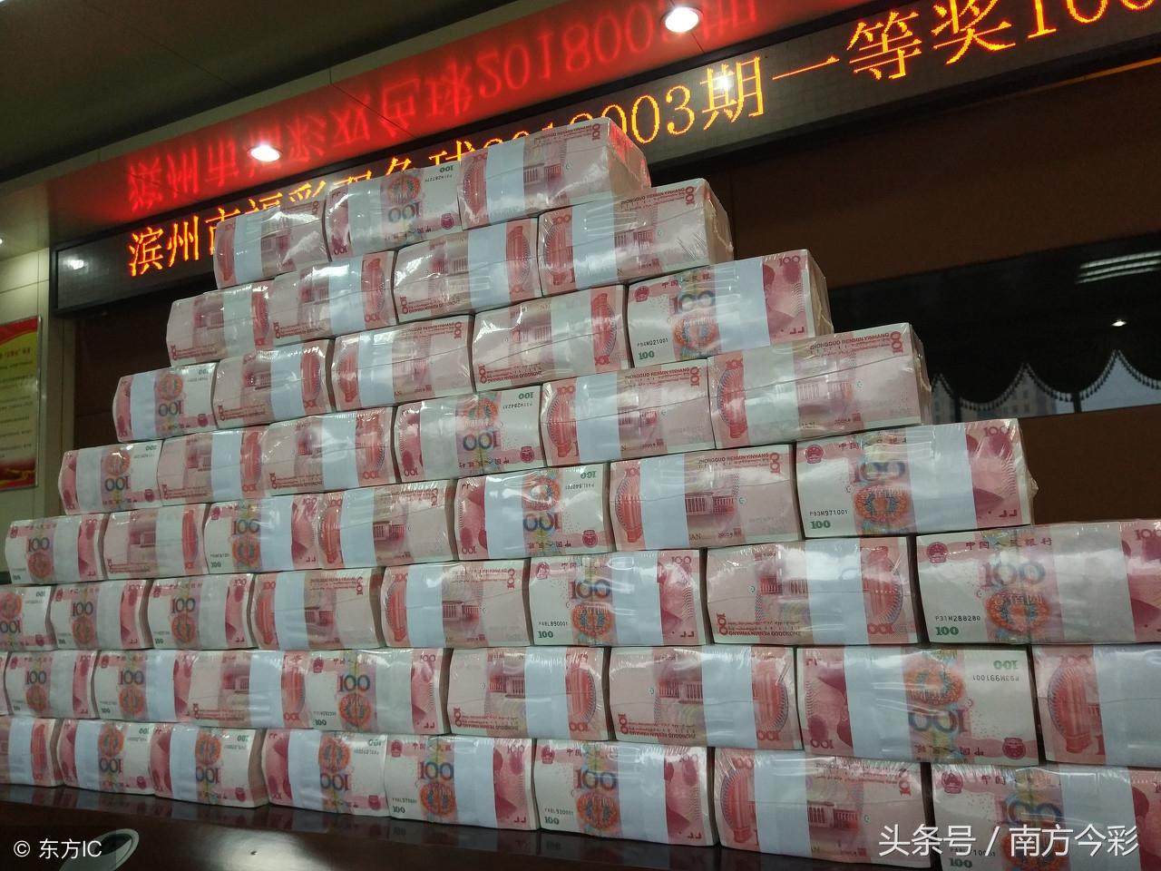 福彩最近100期开奖号码的深度解析与趋势探索福彩最近100期开奖号码查询结果