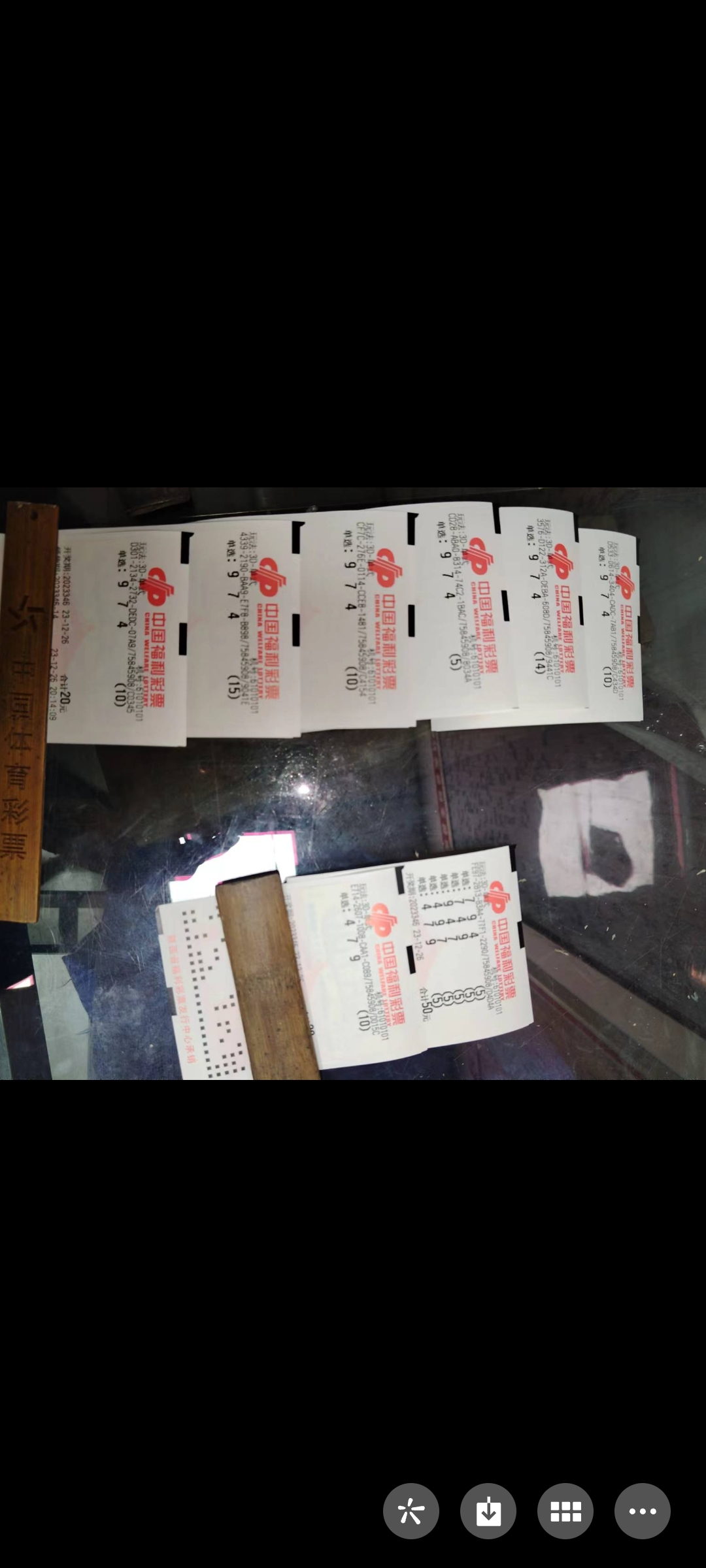 3D太湖钓叟字谜，揭秘牛彩网中的智慧与乐趣今日3D太湖钓叟字谜汇总牛彩网