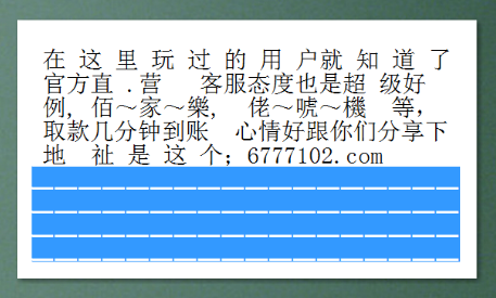 河北彩票二十选五，小投入大梦想的幸运之门河北彩票二十选五中奖号