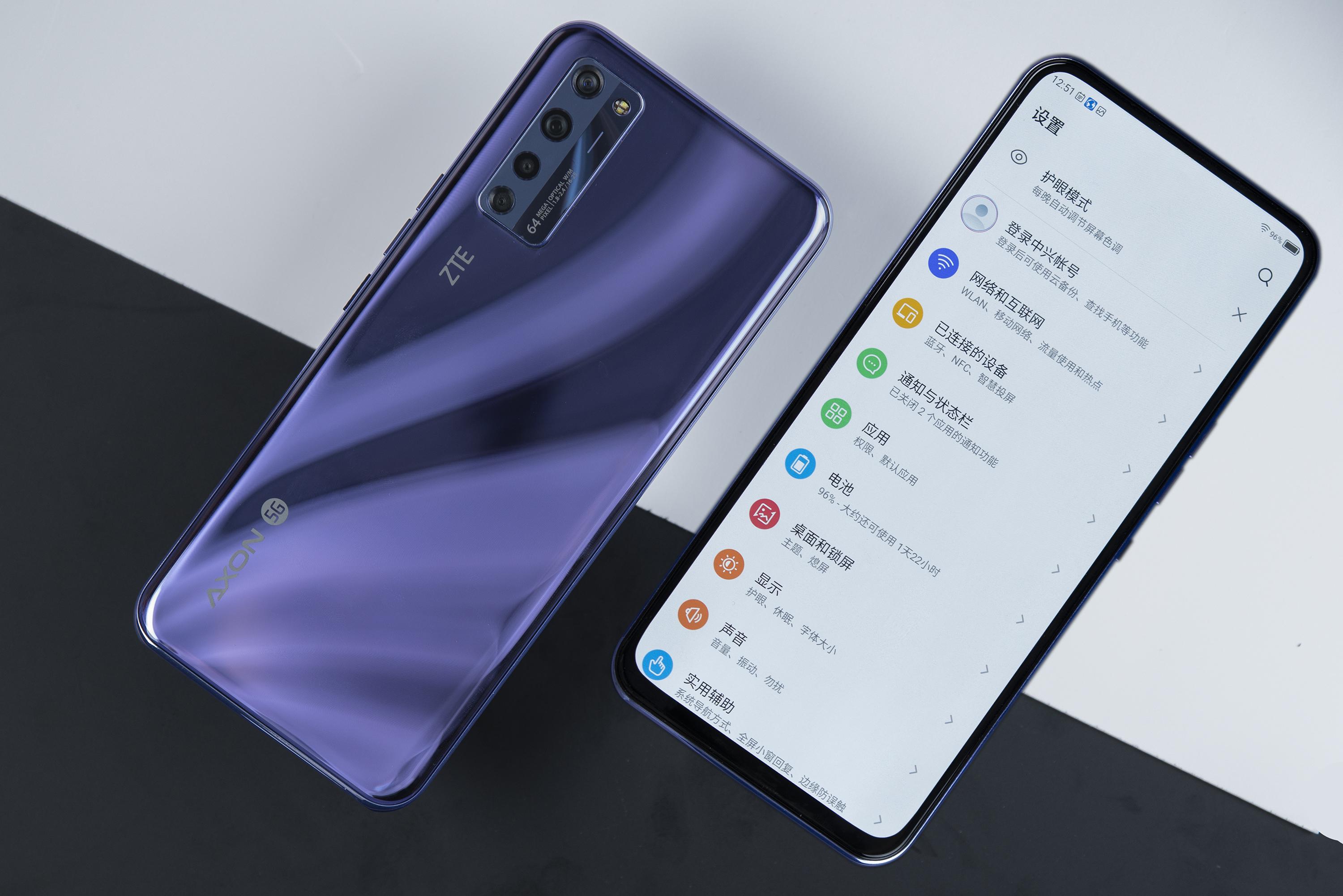 3D天机图，北盟的秘密与未来3D天机图北盟
