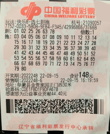 彩宝贝