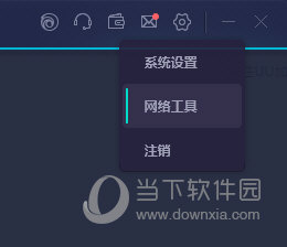 澳门开奖结果 第13页