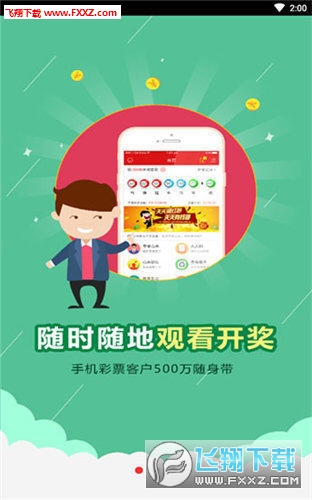 回忆与展望