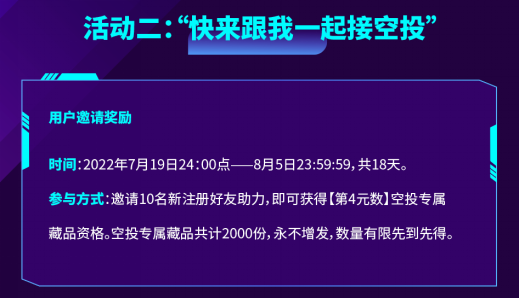2025直播 第262页