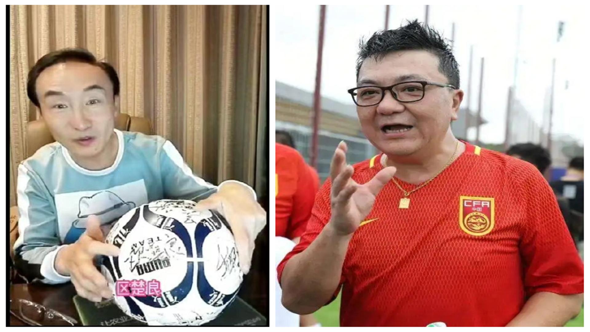 足球直播吧，精彩瞬间，永不落幕的回放足球直播吧录像回放怎么看