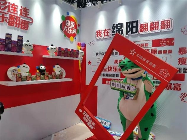 探索中国超级大乐透体育彩票的魅力与影响中国超级大乐透体育彩票中奖查询