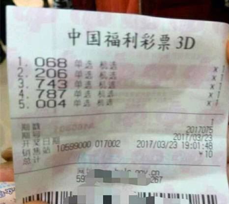 预测未来，乐在双色球——今晚号码的神秘面纱双色球今晚预测号码?