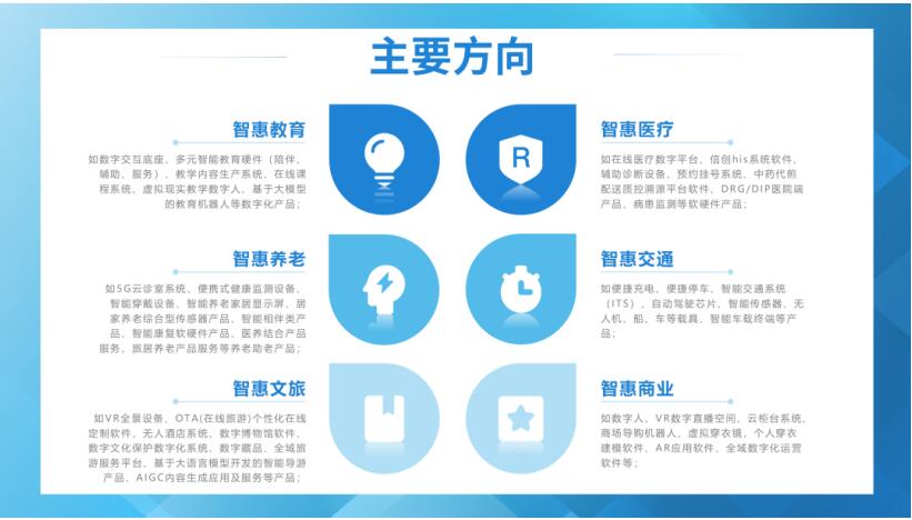 2022076期双色球开奖号码结果，幸运的数字与期待的心双色球开奖号码结果2021076期