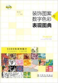 3D彩吧网，探索数字世界的无限可能3d 彩吧