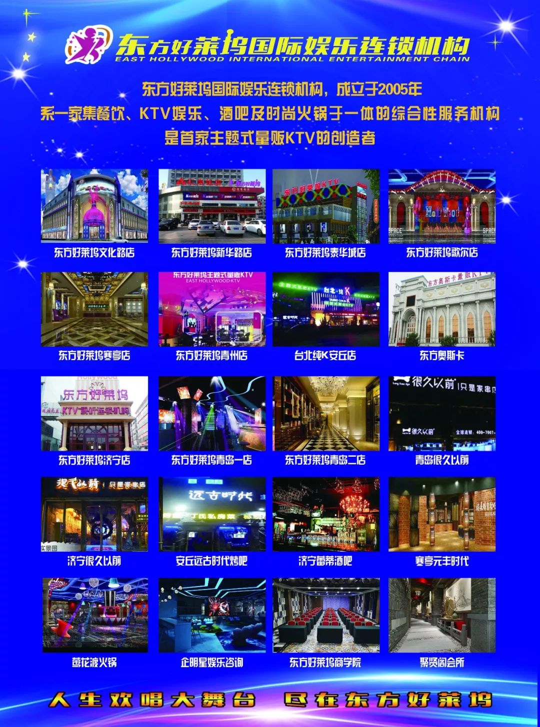 激情碰撞，智慧交锋，双色球媒体竞猜擂台赛的精彩瞬间双色球媒体竞猜擂台赛在哪里看