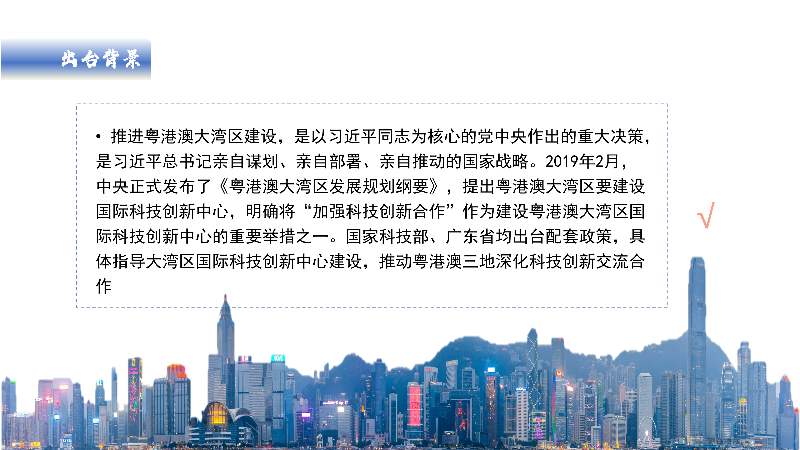 澳门2020全年免费资料指南，探索城市魅力与文化深度2020澳门全年免费资料大全手机app下载