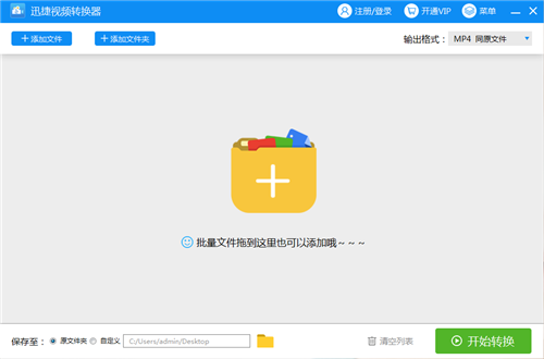 怎样轻松下载B站视频，全面指南怎么下载b站视频到手机