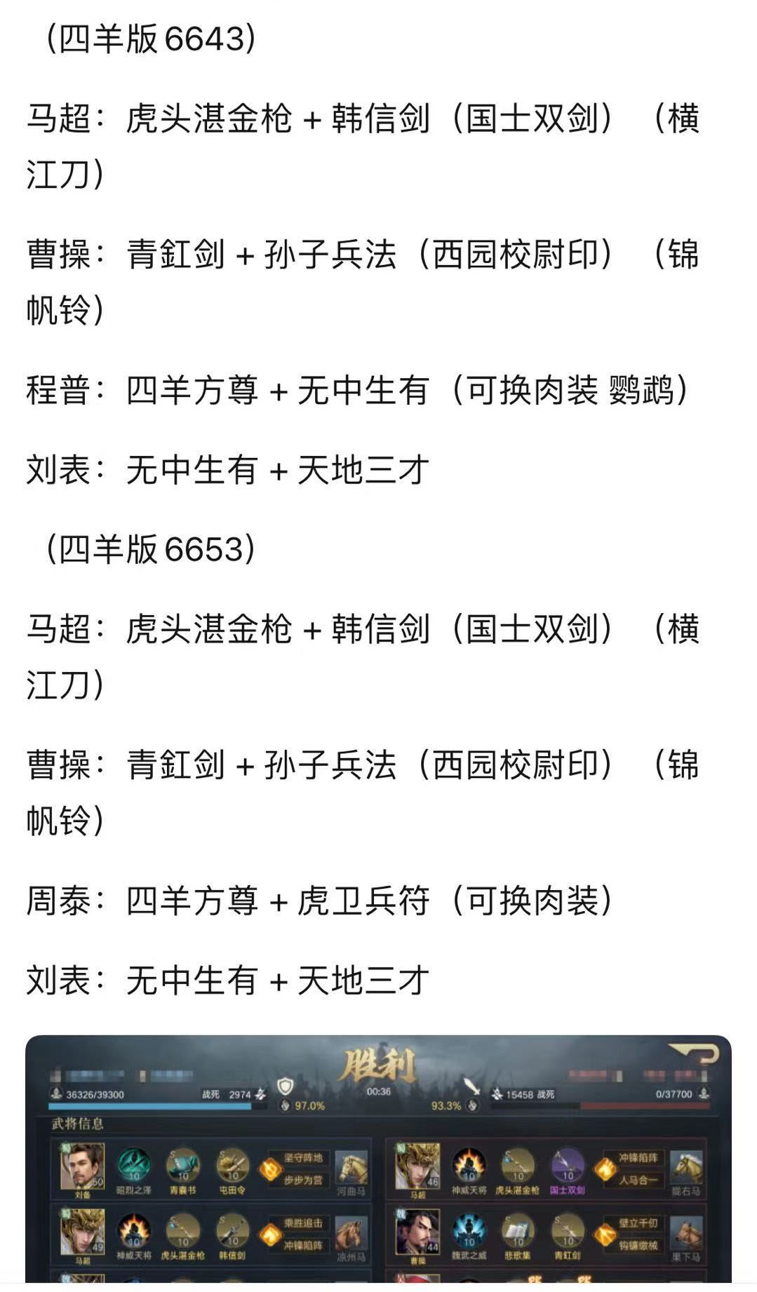 揭秘香港最准一码，中持资料与精准预测的奥秘香港最准一码中持资料,49图库资料大全-630集团