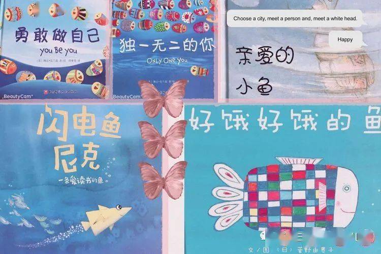 探索多彩世界的奥秘，多彩网3D字谜图谜大全多彩网3d字谜图谜大全302期