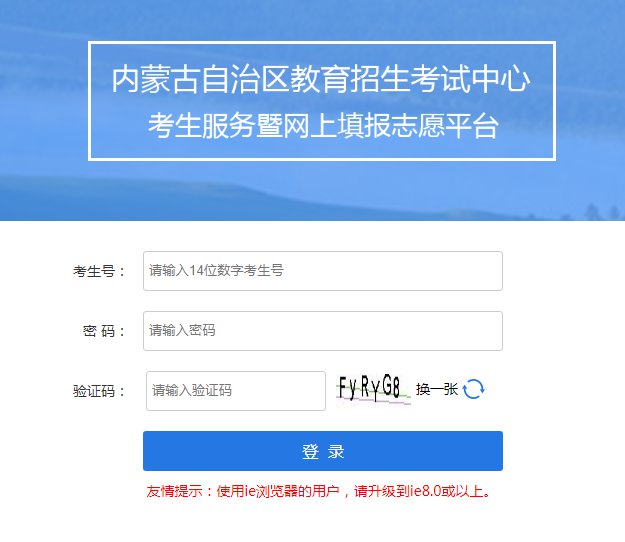 福彩3D图库与手机天中图库，数字背后的幸运与智慧福彩3d天中图库手机版