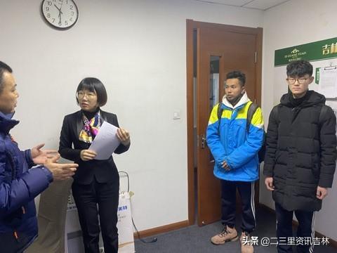 吉林省建设信息网，打造智慧城市新引擎吉林省建设信息网首页官网