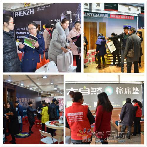 建材展会信息网，一站式获取行业最新动态与优质资源建材展会信息网官网