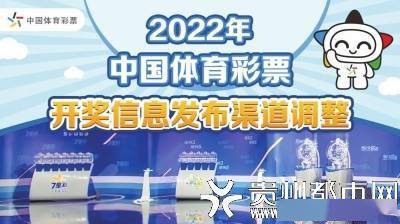 彩票频道开奖直播现场，梦想与现实的交汇点