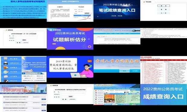 探索双色球五行走势图，新浪爱彩网上的数字奥秘双色球五行走势图新浪爱彩网分析